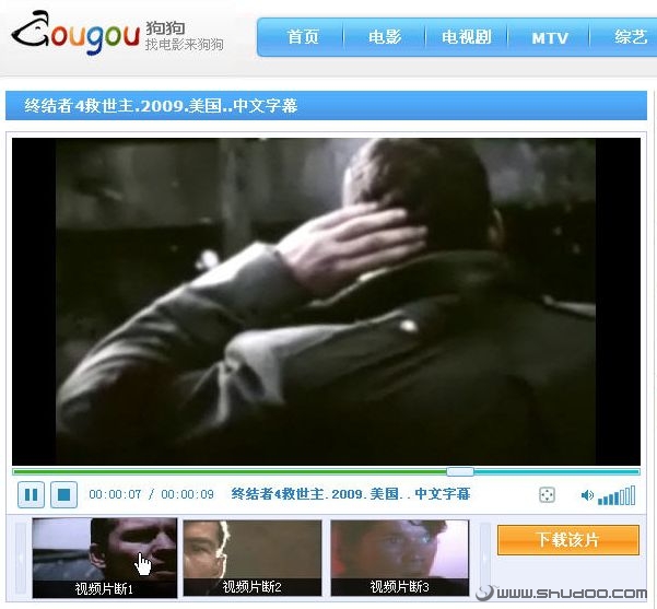 ����ʵ�� Ѹ����Ƶ��������ȫ�¼���