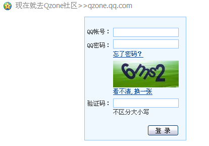 ���ɾ���Լ���QQ�ռ�