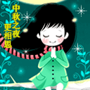 2009�����ף��QQ����