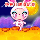 2009�����ף��QQ����