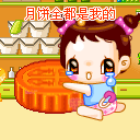 2009�����ף��QQ����