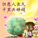 2009�����ף��QQ����