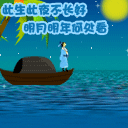 2009�����ף��QQ����