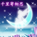 2009�����ף��QQ����