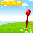 2009�����ף��QQ����