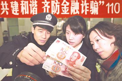 ��һ���İ�Ԫ�ٳ��ֳ�����