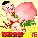 ����2010���괺��ף��QQ����