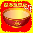 ����2010���괺��ף��QQ����