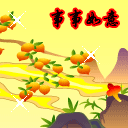 ����2010���괺��ף��QQ����