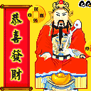 ����2010���괺��ף��QQ����