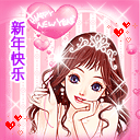 ����2010���괺��ף��QQ����