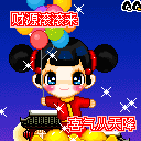 ����2010���괺��ף��QQ����