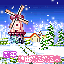 ����2010���괺��ף��QQ����