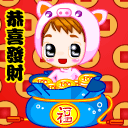 ����2010���괺��ף��QQ����