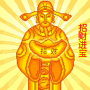 ����2010���괺��ף��QQ����