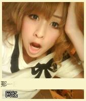 ����qq���¿ռ�ͷ���ͼƬ�����Եľ���qq���¿ռ�ͷ���ͼƬ_��һֱ�����һ���