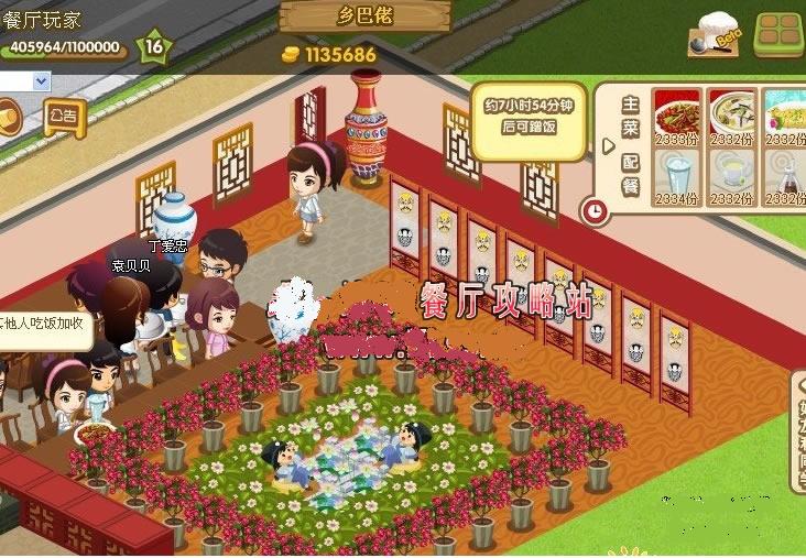 qq����21����Ѱڷ���ȫ�����ܿͣ�21������װ�ްڷ�