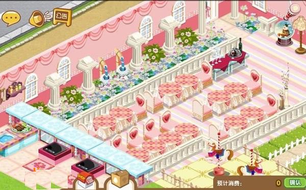 qq����21����Ѱڷ���ȫ�����ܿͣ�21������װ�ްڷ�