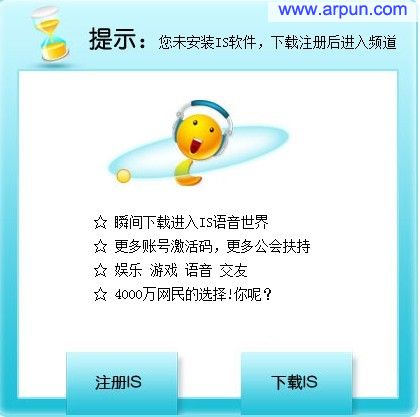 ��ħ��Ģ�������IS��ҹ�ͽ�Ʒ��ħ�޵㿨��Q�һ