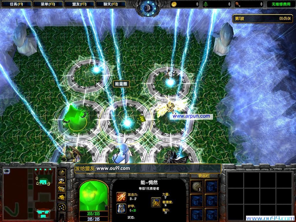 ��ħ֮ս����Ӣ������