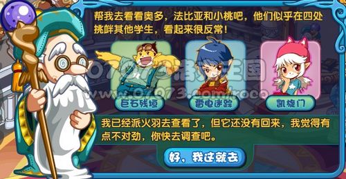 ���������Ȼʯ���� ���������Ȼʯ�ͺ�ˮ����ô��