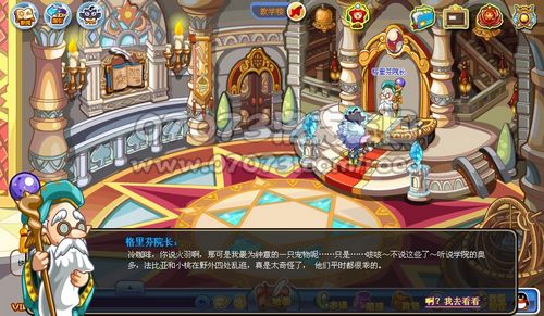 ���������Ȼʯ���� ���������Ȼʯ�ͺ�ˮ����ô��