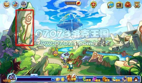 ���������Ȼʯ���� ���������Ȼʯ�ͺ�ˮ����ô��