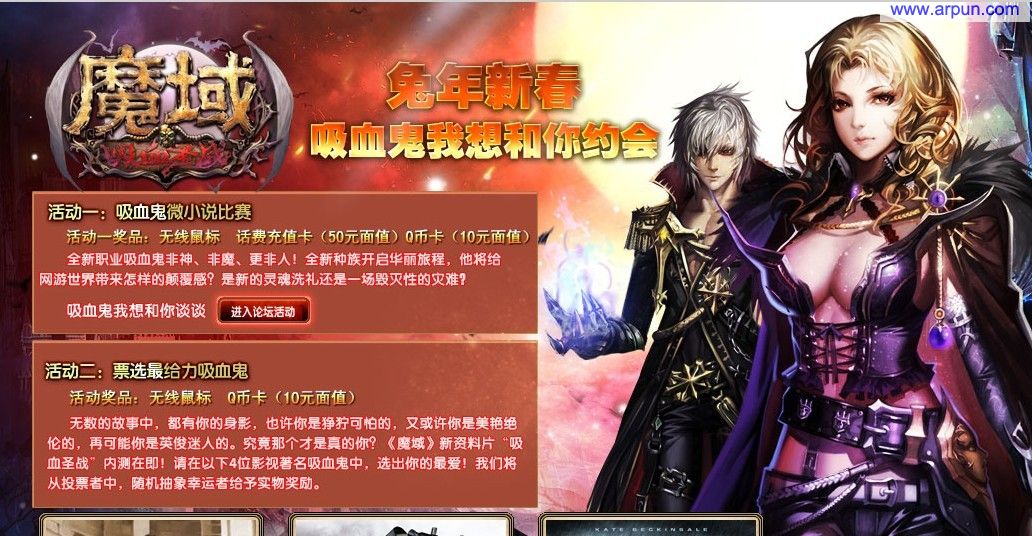 ��ħ��ѡ�����������Ѫ����Q��