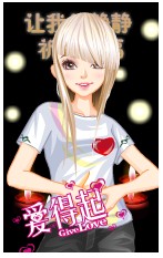 Arpun���QQ�㱾���ײ�