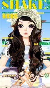 Arpun���QQ�㱾���ײ�