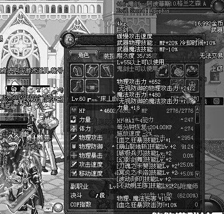 ������QQ�Ժ���ô�죿