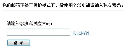 ����QQ������QQ����������ʧ����QQ������QQ����������ʧ�� ��ô����QQ���� �ñ���QQ���ѷ���