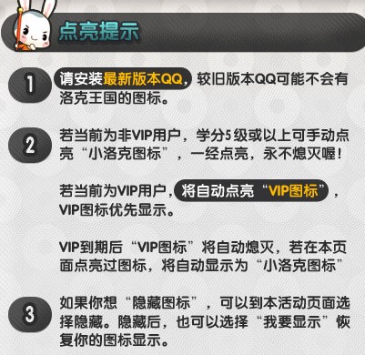 �������ͼ�������ַ�Ѿ����������������ͼ�������ַ������