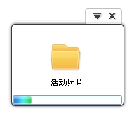 QQӲ��Beta2�������ð�����,��Ա��������