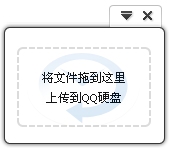 QQӲ��Beta2�������ð�����,��Ա��������