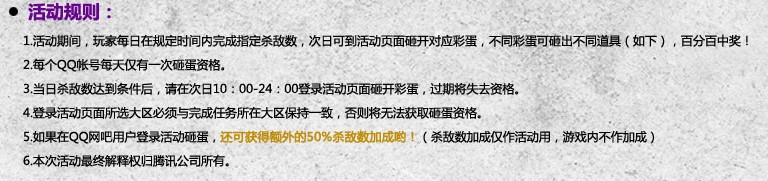 ��Խ����CF�����˲ʵ� �����ҳ�������ѵ��ߣ���Խ����������������ȡ��Խ����CF�� ���˲ʵ� �����ҳ�������ѵ��ߣ� ��Խ����������������ȡ!