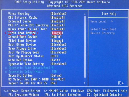 �ְ��ֽ�����װϵͳͼ�����