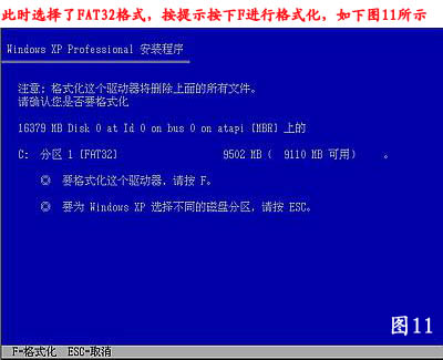 �ְ��ֽ�����װϵͳͼ�����