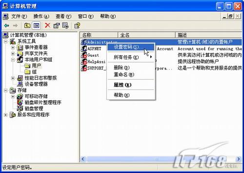 �ְ��ֽ�����װϵͳͼ�����