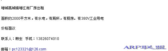 ��������������ֳ�������