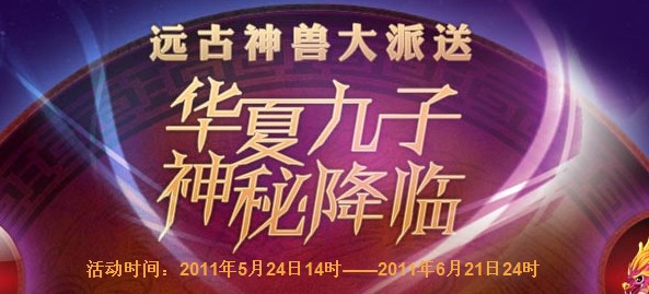 0519��ѻ����û��ڻ�ڼ��ڿ���4�λ�����ȡ����5��������ѻ��� �ɻ���4�׾�������