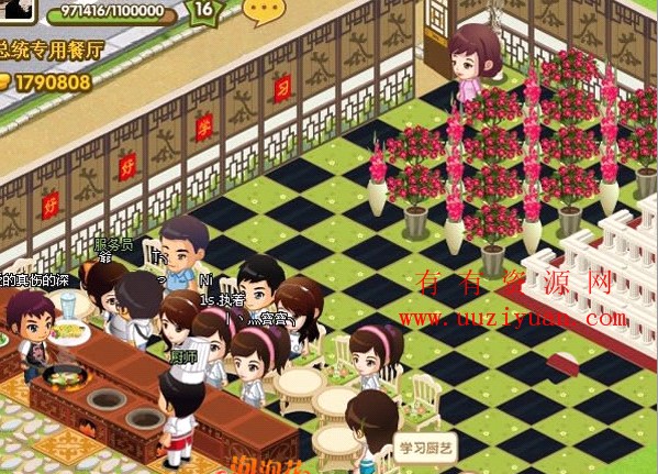 QQ餐厅16级最佳摆法 不跑客升级最快16级QQ餐厅装修