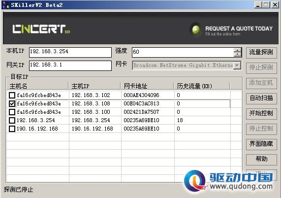 ���类����ARP������