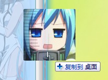 ��Ư�����콵֮��win7���⡿