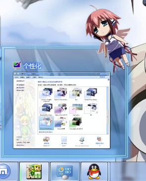 ��Ư�����콵֮��win7���⡿