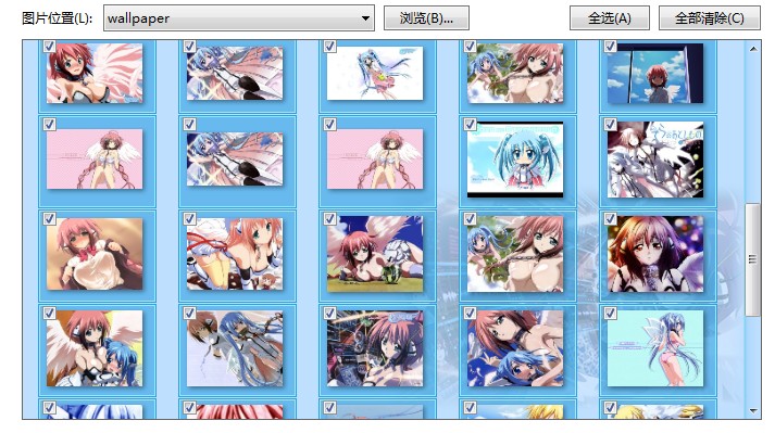 ��Ư�����콵֮��win7���⡿