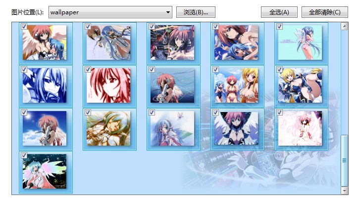 ��Ư�����콵֮��win7���⡿