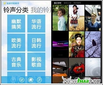 �û����ϣ������ֻ�����V3.0.0.0����