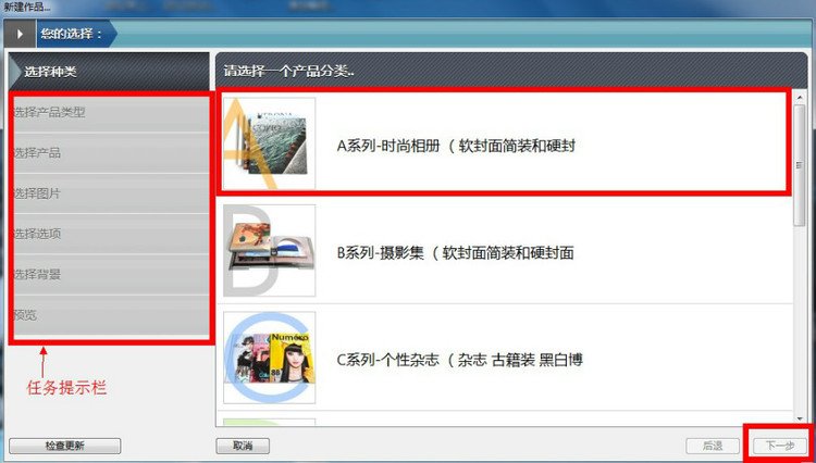 ȥ���Ӽ����ɸ㶨��Ƭ��������TOCKUS�ĸ����������Ƭ��������Ʒ������λ�� �����TOCKUS&ldquo;��Ƭ�鹤��&rdquo; - �Ϻ������ӡ - �Ϻ������ӡ