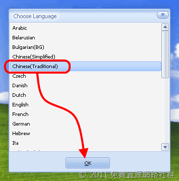 ɵ��ʽϵͳ���������Ƽ���Wise Disk Cleaner Free  ʹ�ý̳��xȡܛ�w�Z��